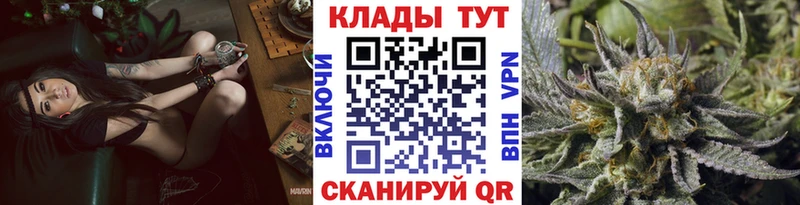Цена Истра Псилоцибиновые грибы  Марихуана  МЕФ  Гашиш 