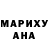 КЕТАМИН VHQ Nurinisoxon Xakimovaa