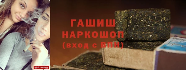 кокс Абдулино