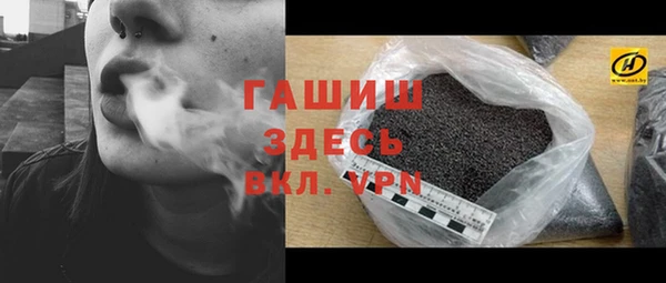 кокс Абдулино