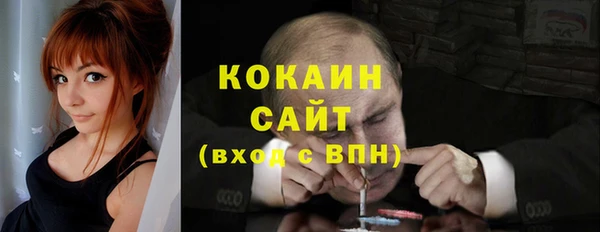 кокс Абдулино