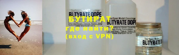 a pvp Абаза