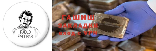 кокс Абдулино