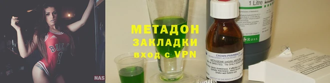 спиды Алексеевка