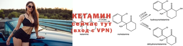 альфа пвп VHQ Кукмор