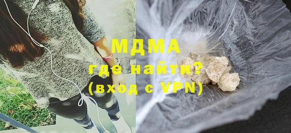 a pvp Абаза