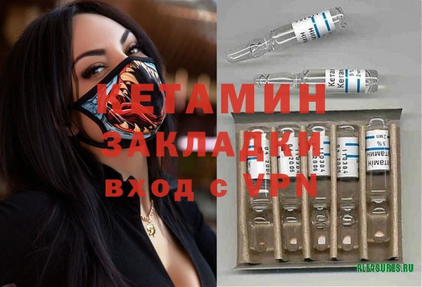 кокс Абдулино
