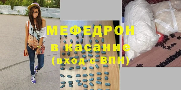 a pvp Абаза