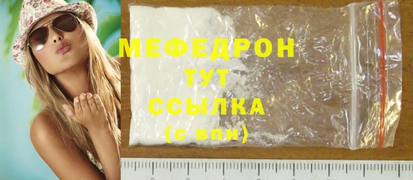jwh Зерноград