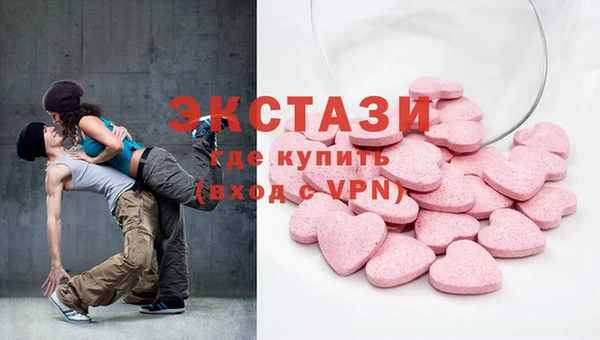 кокс Абдулино