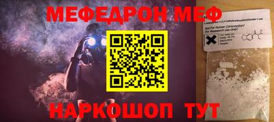 каннабис Керчь