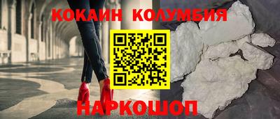 крисы Тверь
