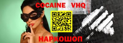 PSILOCYBIN Татарск