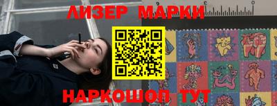 крисы Тверь