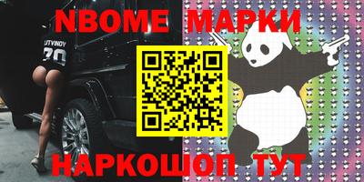 MDMA Premium VHQ Кизляр