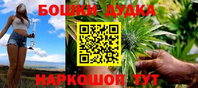 PSILOCYBIN Татарск