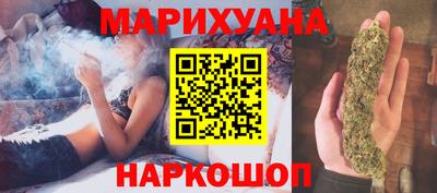 крисы Тверь