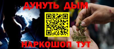 PSILOCYBIN Татарск