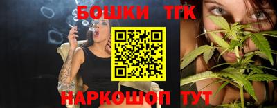 крисы Тверь