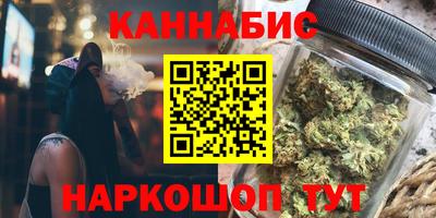 кристаллы Тара