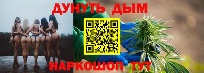 крисы Тверь