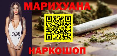 PSILOCYBIN Татарск