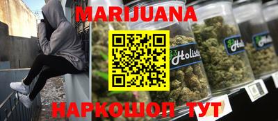 крисы Тверь