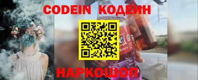 PSILOCYBIN Татарск