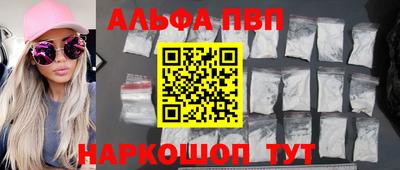 крисы Тверь