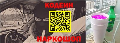 крисы Тверь