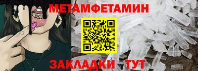 крисы Тверь