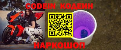 крисы Тверь