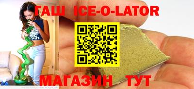 крисы Тверь