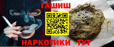 крисы Тверь