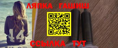 PSILOCYBIN Татарск