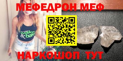 крисы Тверь